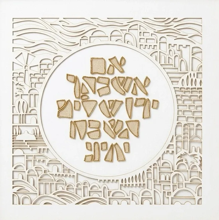 רקע שמנת, מגזרת שמנת